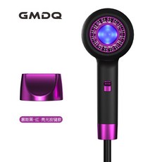 탈모드라이기