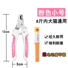 8ec55841db4a4b9df460d16ac32151ecbc7cc3ff7cf30f21f60c08ed7806.jpg