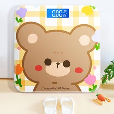 바디프랜드체중계