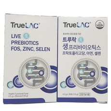 트루락생프리바이오틱스프락토올리고당아연셀렌
