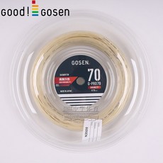 bf39011a44c08879da209271b49eb706273e8bba7fae79f7da3617a919c6.jpg