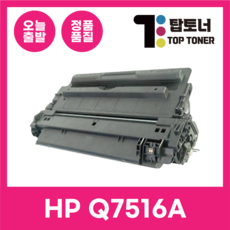 n235aha170 TOP01