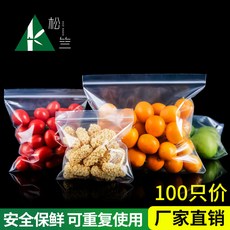 b1827bffc010f1dc3976526020b24b4c3bc235117db70ecf1511728916d6.jpg