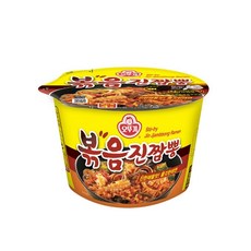볶음짬뽕