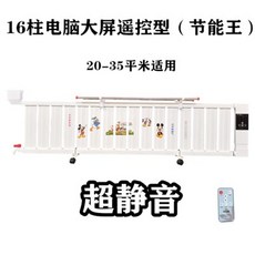 65ece78a221b046582526f3648be7f149582c677afd82c10a0379252156f.jpg