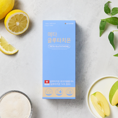 GC녹십자웰빙 메타 글루타치온