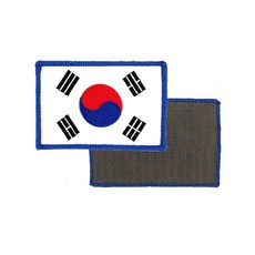 꾸니스토리 태극기 약장 컬러 군인 군용 벨크로 패치 - 월남참전유공자약장