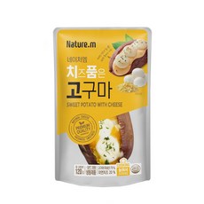 네이처엠 치즈품은 고구마 120g(1팩), 단품