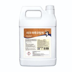 샤크 마루코팅제3.75 강화마루 강마루 스크래치제로 체육관 강당에도 사용 마루코팅제, 1개