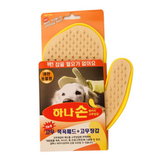 애견 강아지 고양이 그루밍 목욕 털손질 고무 장갑 마사지 브러쉬, 1개