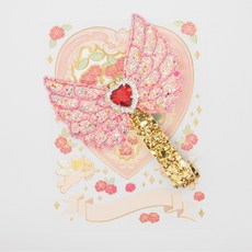 블링리본바이리