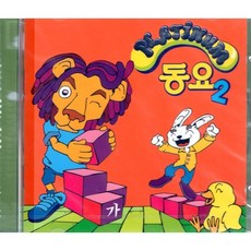 V.A - 1집 느낌만으로 (미개봉 CD)