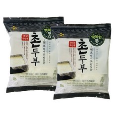 (냉장)행복한 콩 국산콩 그대로 먹어도 맛있는 촌두부380gx2개, 1세트