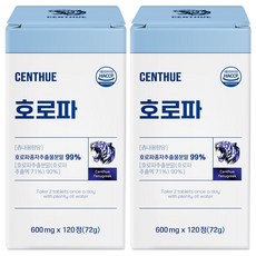 호로파, 2개, 120정