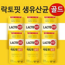  종근당 건강 락토핏 생 유산균 골드 LACTO FIT 리뉴얼 50포 유산균 부모님 엄마 아버지 선물 이엠코퍼레이션 사은품 포함, 6통(300일분) 