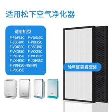 12376abe5e2893375b7ed3734375e509d8d0ae00368fcfa048eea64ebdac.jpeg