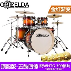 229e094f95fa97640e19eeecd6675d5f99725b6c808c453e5d5d954f4aef.jpg