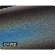 6b51d7b717f85113c535cc9662975437162ec4ed1c1da7de01d409069aa6.jpeg