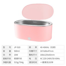 399892acb7ea66ab78e0782a3a9099303075fb747ca6a3a09c7ccf0b955c.jpg