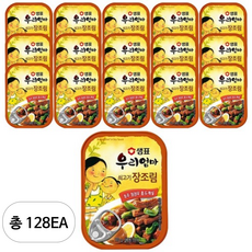 샘표 우리엄마 쇠고기 장조림, 110g, 128개