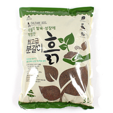 산흙