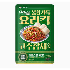 롯데 간편 중화 요리 Chefood 요리킥 고추잡채 100g 탕비실 집들이 나들이음식, 8개