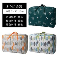 57802fec1a36a907980ba99e521cb9b5fe4d7680085eef7f41e7271c86c7.jpg