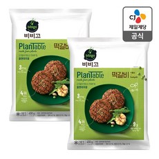 비비고플랜테이블떡갈비