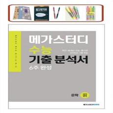 ff80cb48fd185dfddac7bbca577868882315f902ecc1d08412bb96a6906c.jpg