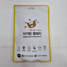 아가방퓨토열패치