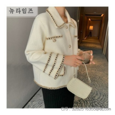 명품가디건
