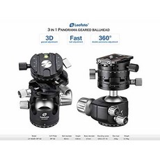 Leofoto Geared Ball Head LH-40 GR Hybrid for Architectural Ta/115817, 상세내용참조