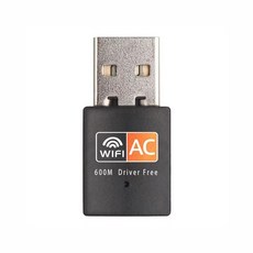 wifiegg