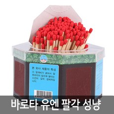 e9547a18e41e435c5a7c69b9dd70e78c0335a02089aec73ec852675ad1d1.png