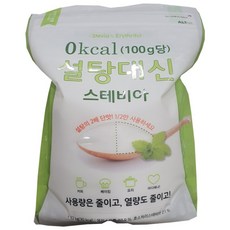 바이오믹스 설탕대신 스테비아 에리스리톨