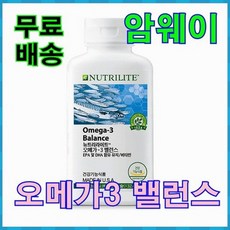 뉴트리라이트 암웨이 오메가3밸런스 (360캡슐)+ 아세로라 (사은품)