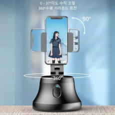 bx360도회전셀카봉