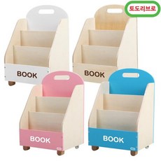 토도리브로 이동식 원목 책꽂이 3단, 화이트