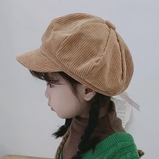 cb1354e860a9b653ba111cddb3c51f80932a5d526820e035e2ba417b0bb5.jpg