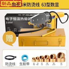 92532c3c18b957213541ef61b7a2054cc629463b452a4977a5099f292d6e.jpg
