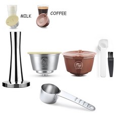 돌체구스토지니오s터치