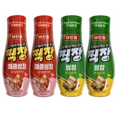 해찬들 찍장 300g 쌈장 2개 + 매콤 쌈장 2개 (합 4개), 상세페이지 참조, 쌈장 + 매콤쌈장, 상세페이지 참조, 상세페이지 참조