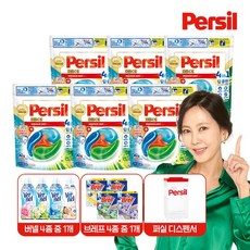 블루샤크스트리핑디스크