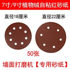 bc9434efaa07689d6ed0a7ec0f63b0e2b41ae68c7cfa7a43510d2ebc7a71.jpg
