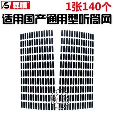 d3f45ed150833b7770f38cbabd9aae5509bff0521bf9d0ef0067e416859e.jpg