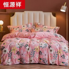 d59e3d82defde1cb20dd34da93ec27c95e9580c111e2e86e02c67d6260ce.jpg