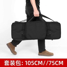 삼각대가방s
