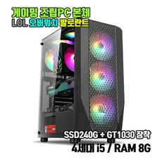 gt1030중고