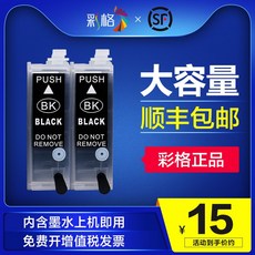 aa563f1e91a52862cfdabd728e0b3016365b02de97b3a14dc371f4f896ce.jpg