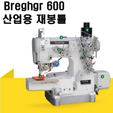 인터록미싱